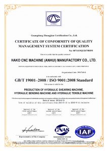 វិញ្ញាបនប័ត្រ