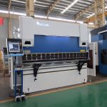 ហ្វ្រាំងចុចធារាសាស្ត្របង្វិលសន្លឹកដែក 12 មម 3 ម៉ែត្រ