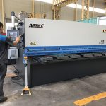 ម៉ាស៊ីនកាត់ដែកសន្លឹកធារាសាស្ត្រ, ម៉ាស៊ីនកាត់ដែកសន្លឹក NC